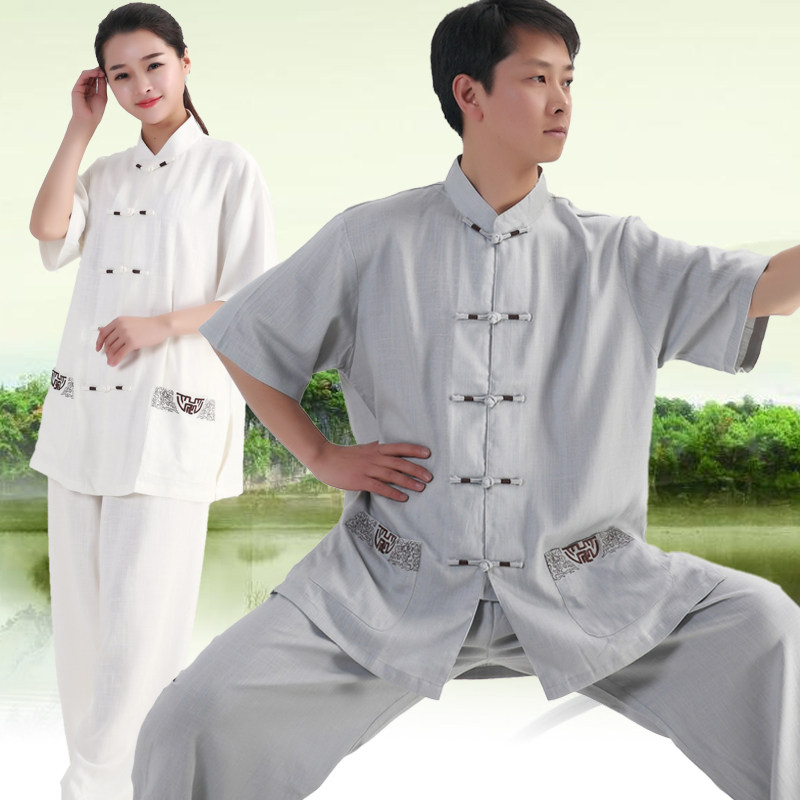 速发太极服亚麻棉夏款青演年中老年太极功练拳服男武术表少服装