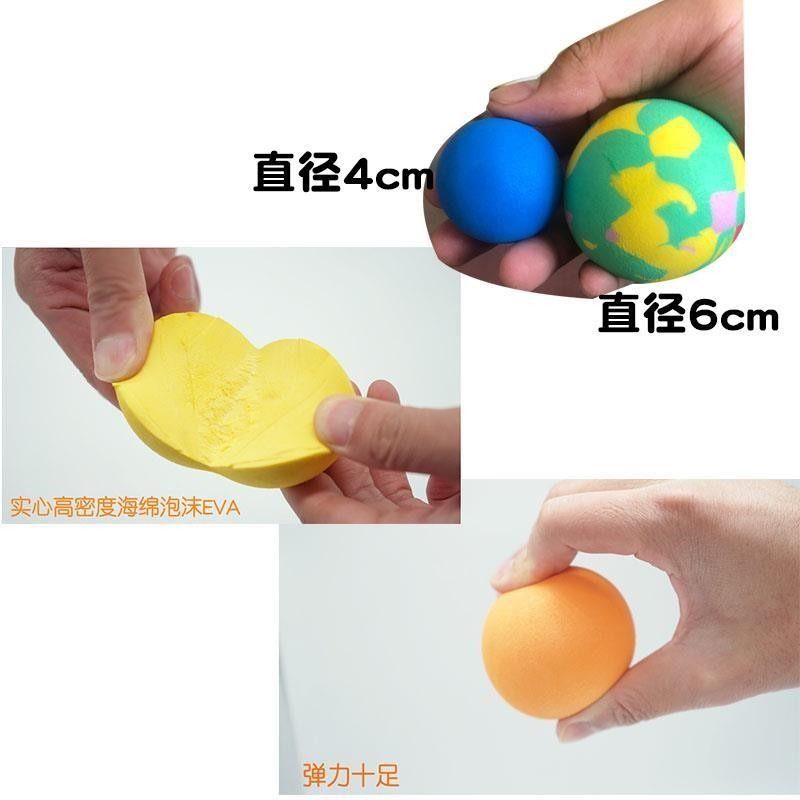 速发实心海绵球球玩力球球手抓球软球淘气堡专用球儿童弹具球