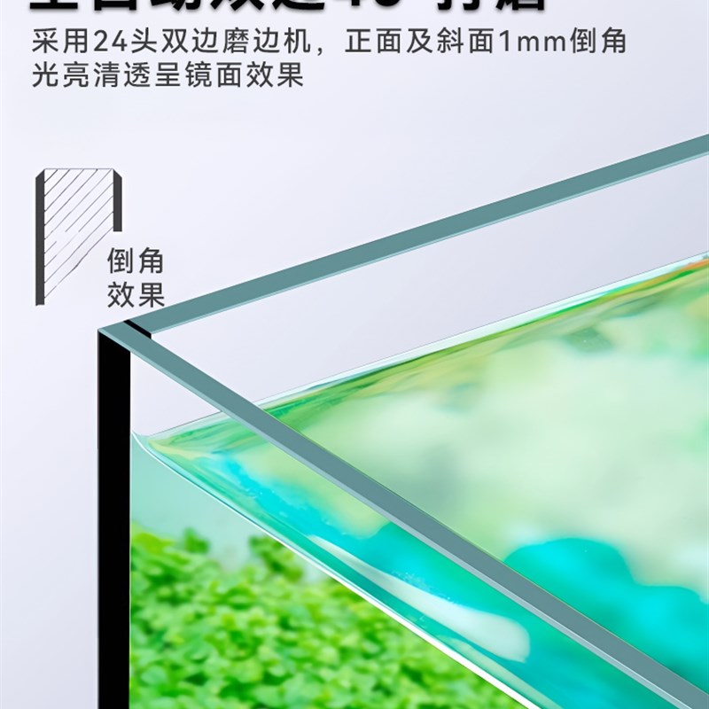 现货速发超白玻璃黑胶鱼缸裸缸小型桌面生态乌龟缸溪流透明斗鱼水