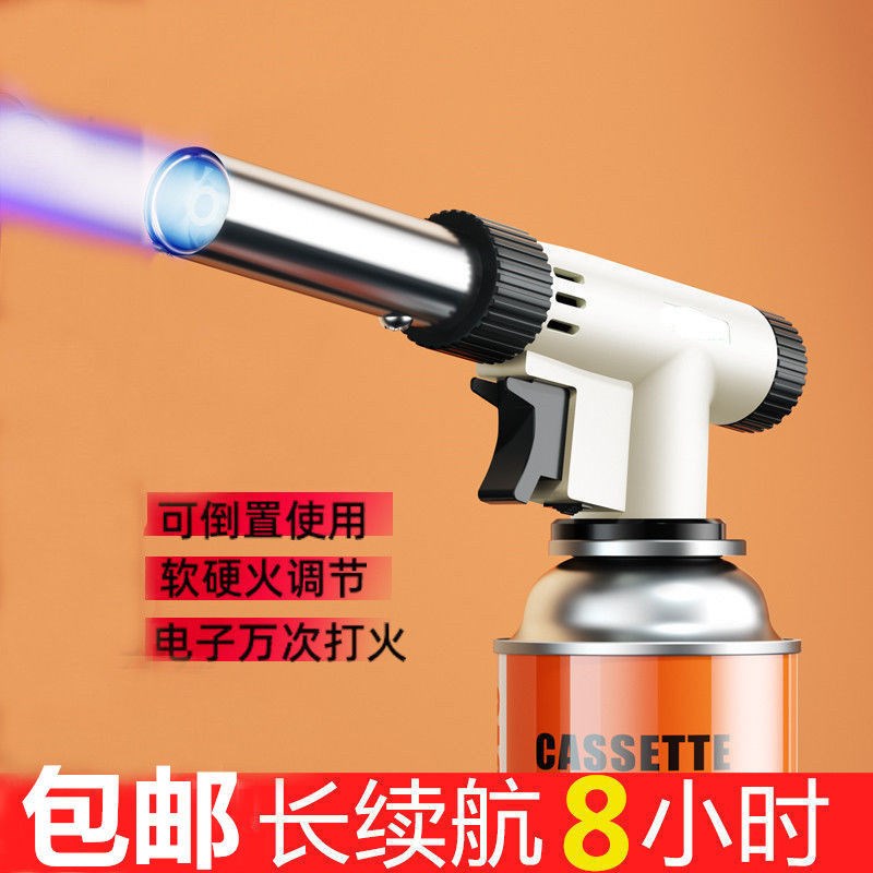 速发烤枪喷火枪家用烘液喷枪火焰枪卡式焙化气罐手持点火器喷火器