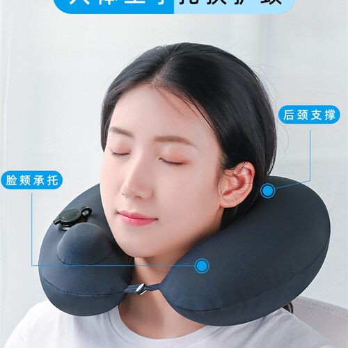 现货速发5P可批按压式充气u型枕脖子支撑靠枕u形护旅行枕头脖枕飞