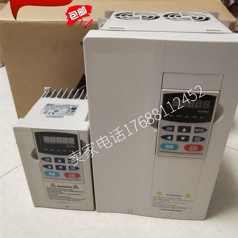 速发全新0频器 VFD0变7B21A VFD015B21AV FD-B 重载型