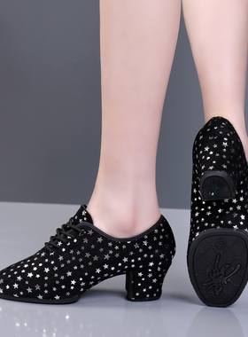 速发GY成人拉丁舞鞋丁中高跟拉士舞软底广场舞鞋师教鞋跳舞鞋