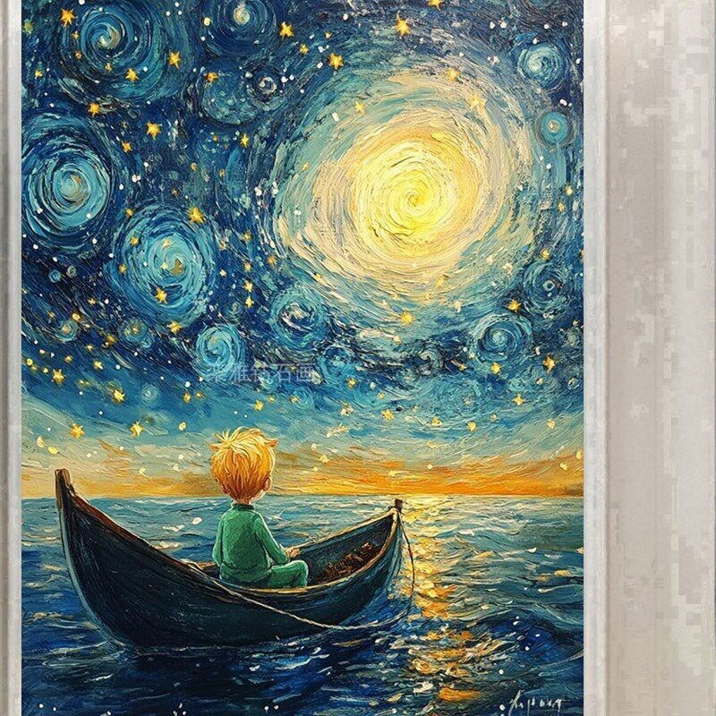 速发新品方钻满贴钻画z绣带钻套件梵高星空大海小船小王子
