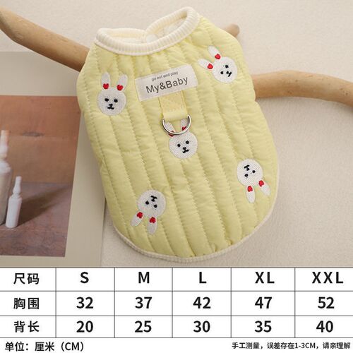 现货速发带牵引的衣服秋款防掉毛泰迪比熊小型犬奶狗马甲背心