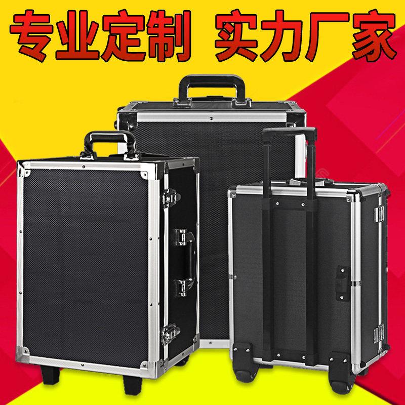 现货速发拉杆式工具箱箱子航空箱五金仪器设备手拉大号收纳带轮