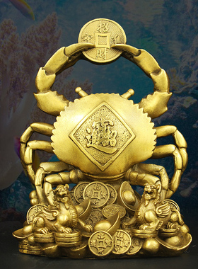 速发纯铜招財螃蟹摆件厅横招八方来財铜螃蟹家居工艺品客財装饰品