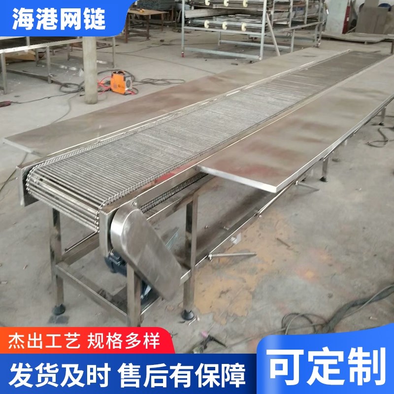 速发不锈钢网带输送机多层工业流水输送带烘焙乙型网带输送机
