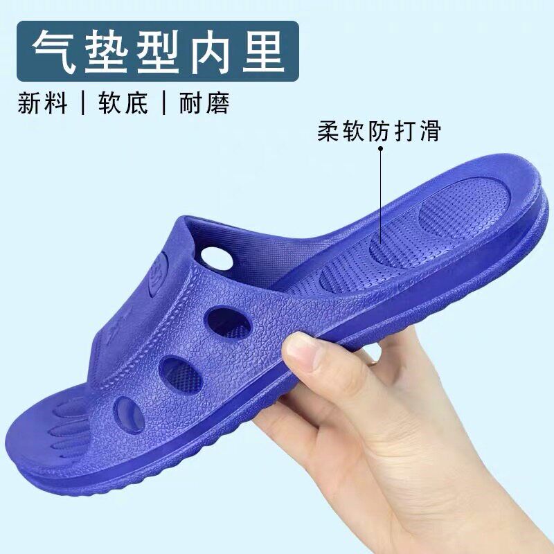 速发防静电拖鞋esd无尘车间电子工厂专用spu软底防滑耐磨蓝黑色小
