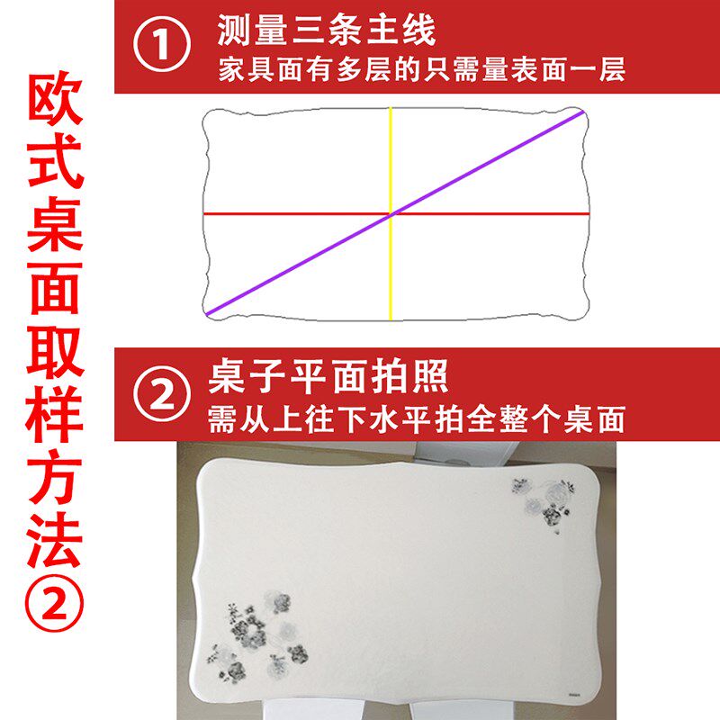 速发欧式茶几桌垫pvc软玻璃透明防水防油免洗餐桌布弧形异形尺寸