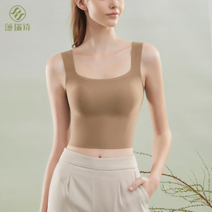 速发美背小吊带背心内搭带胸垫文胸一打季抹胸内衣薄款体底夏式外