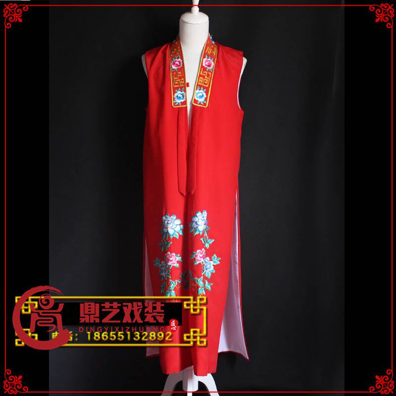 速发曲披坎肩背心小生戏服戏子才子古装豫剧京剧越剧公剧服装戏对