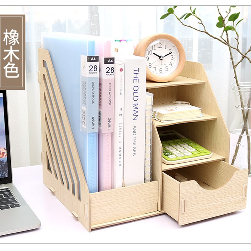 现货速发文件架筐办公室用品桌面资料框栏子a4文件夹收纳盒创意可