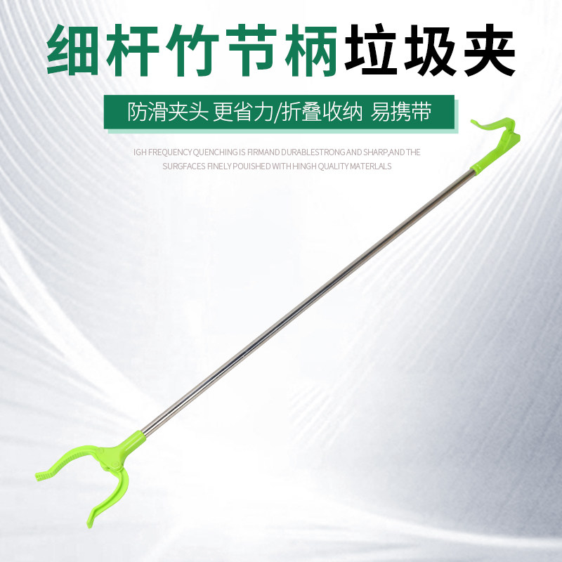 速发垃夹夹子卫生钳环卫长垃取物神器加长捡柄圾的圾子厕所野外拾