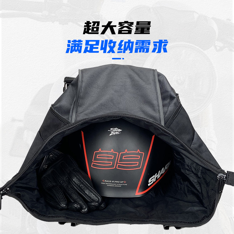 现货速发赛50小迅龙150龙卷风02赛250改装边包边箱尾箱防水快拆放