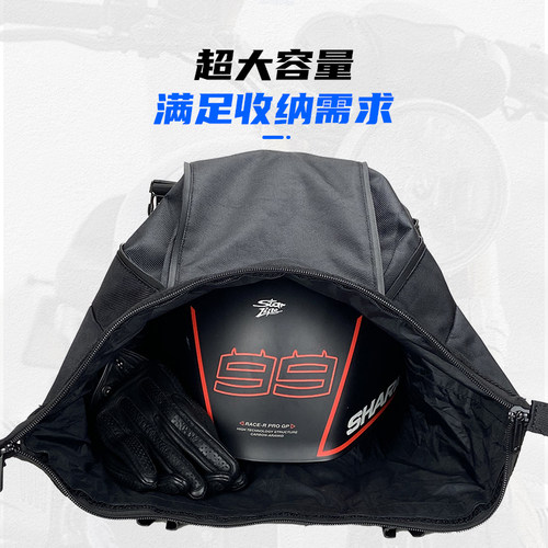 现货速发赛50小迅龙150龙卷风02赛250改装边包边箱尾箱防水快拆放