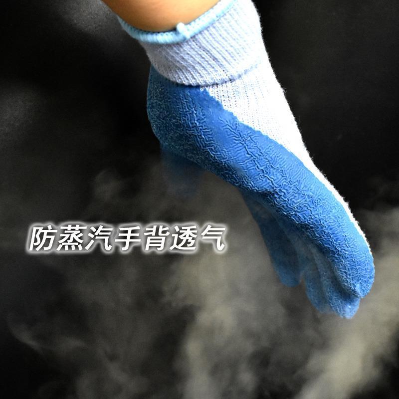 现货速发蒸汽隔热手套透气灵活薄款防滑防水防烫加工防护五指工业
