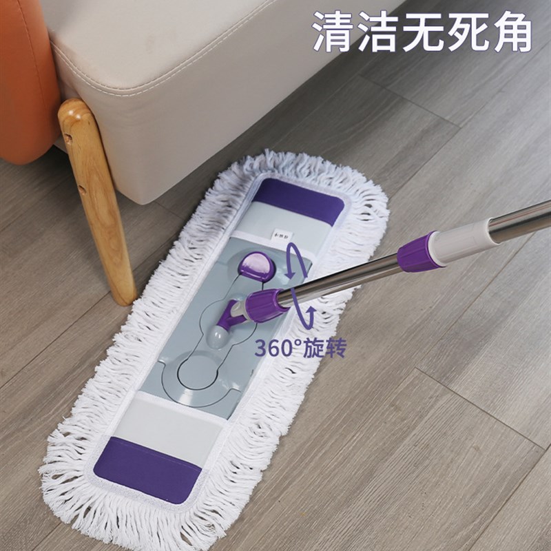 现货速发大号平板拖把家用平推懒人尘推干湿两用棉线墩布头吸水神