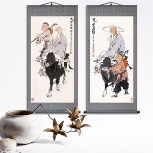 速发道家老子像老子出关图紫曾东画范气国来山水丝绸卷轴挂画