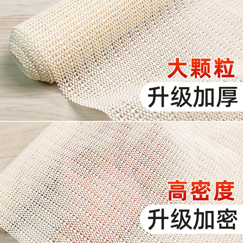 速发硅胶防滑垫床单床垫pvc榻榻米网状床上沙发垫固定防滑贴止滑