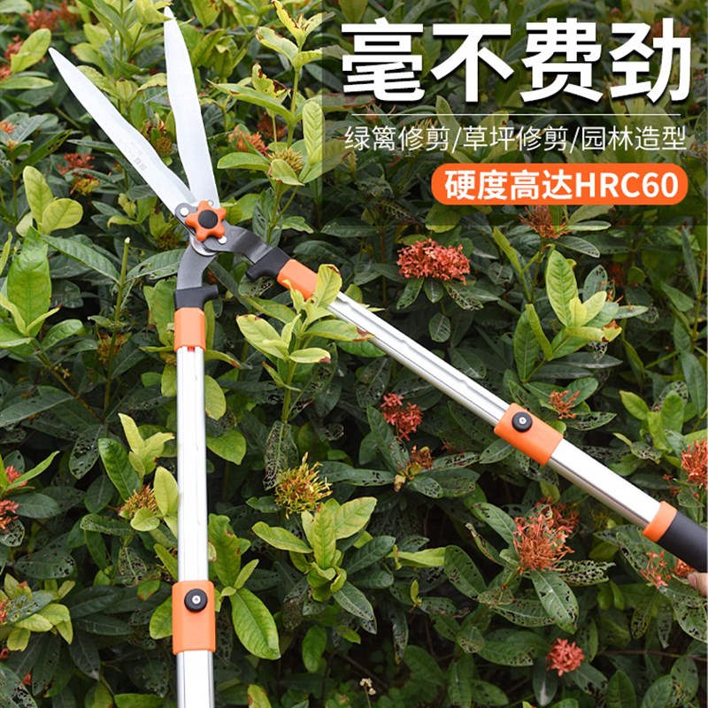 现货速发园艺大剪刀园林工具修花剪绿化修枝剪树枝修剪草坪剪子绿