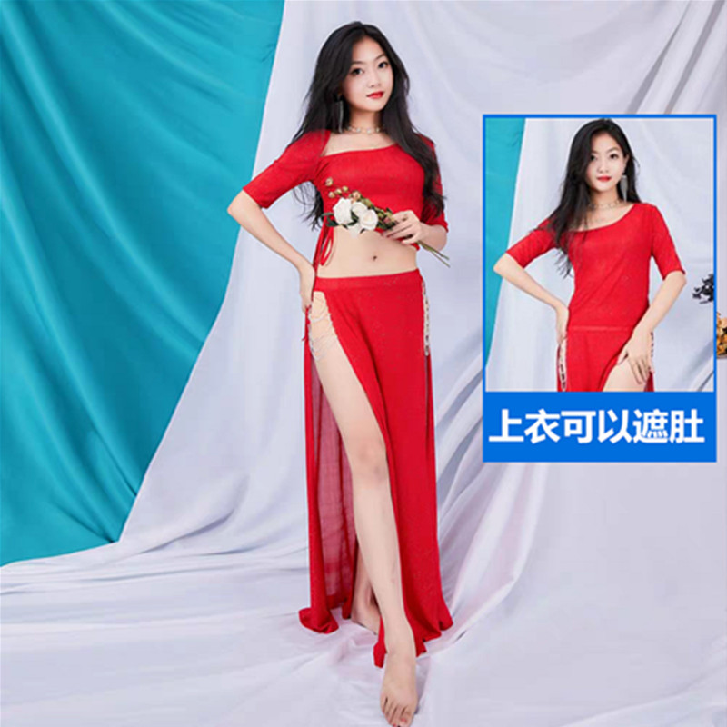 速发肚皮舞202秋东款服装 新方舞舞蹈练功服2冬遮肚性感表演衣服