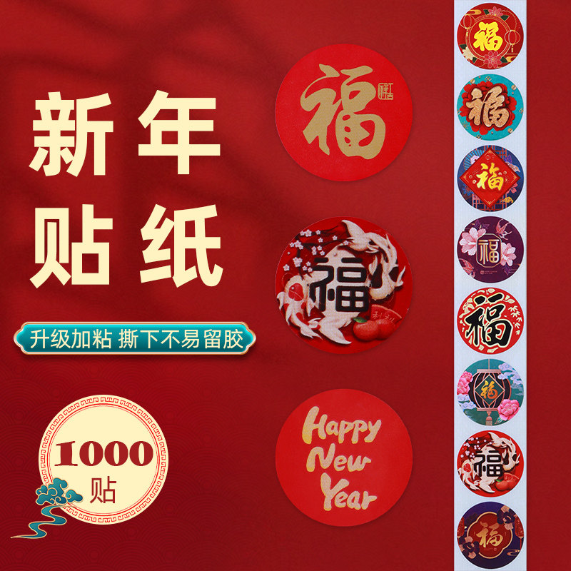 速发堵锁眼神器堵门洞罩得住指堵锁纹孔门孔堵盖堵猫封堵门洞眼口