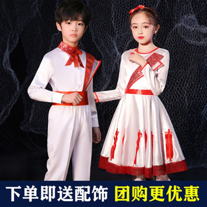 速发中小学生合唱服男童少儿红歌朗诵演出出装儿童中服风演国服
