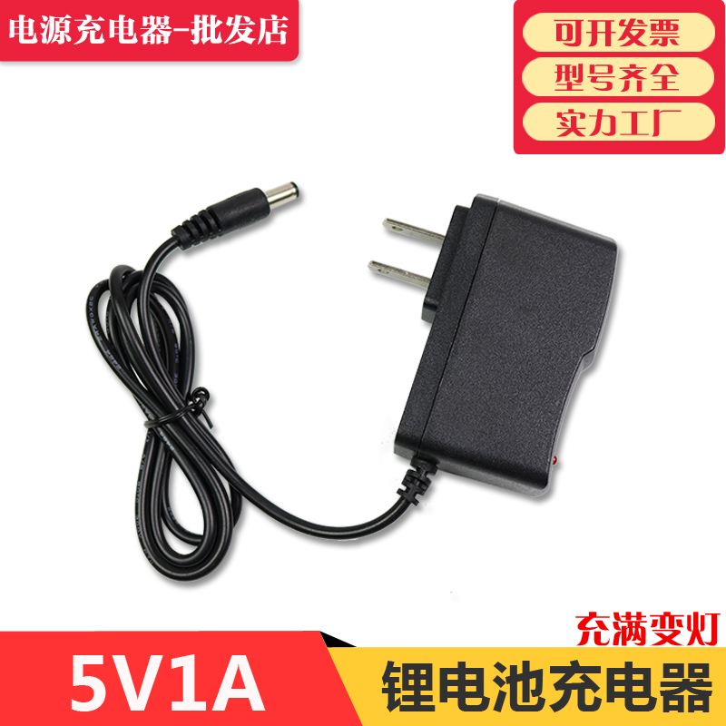 速发宏飞专用5伏皮电捻电电捻棍杆动 辊清洁器专用