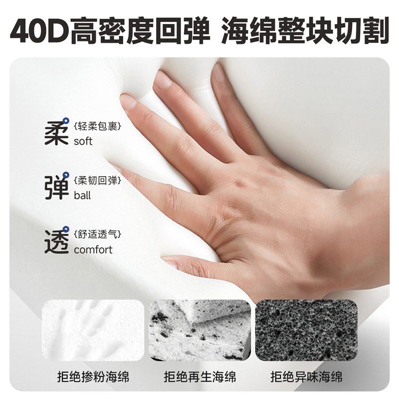 速发家用实木餐椅2026新款家用凳子轻奢高级感餐厅餐桌椅子靠背椅
