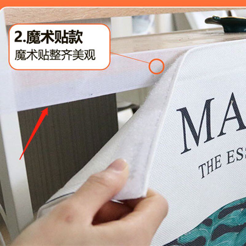 速发中央空调挡风帘板风管机出风口格栅遮风布帘子冷气防直吹罩布