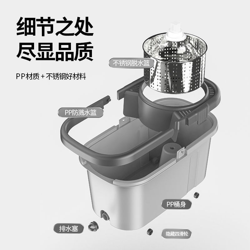 现货速发家用拖把桶布一拖两用净家用干湿拖把新款懒人双驱动旋转