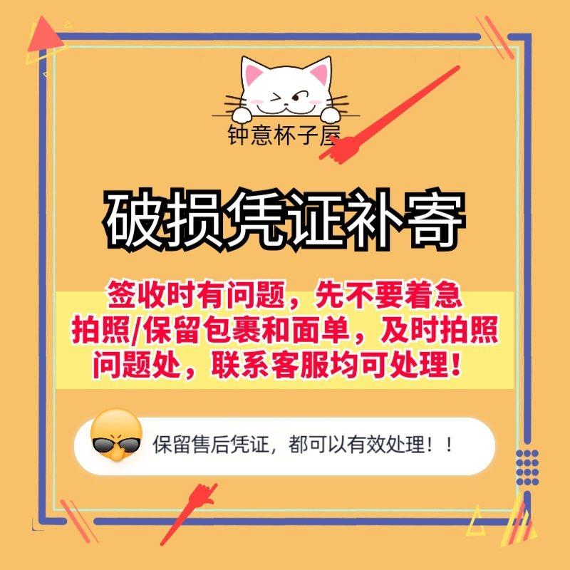 新款卡通吸管杯玻璃杯儿童水杯高颜值女可爱无铅耐热带把手刻度牛