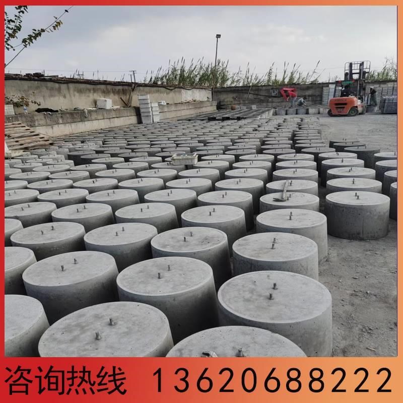 速发光伏板顶泥墩方土圆形太能支底座架固定混泥形垫块压重屋水发