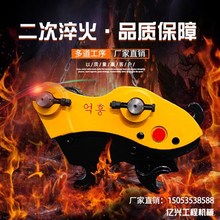 现货速发接头连接器破碎锤挖掘机快换配件快速手动机械液压钩机挖