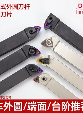 速发桃弹外圆刀杆MWLR2020/2525M085合式机夹车刀复度型簧钢高品