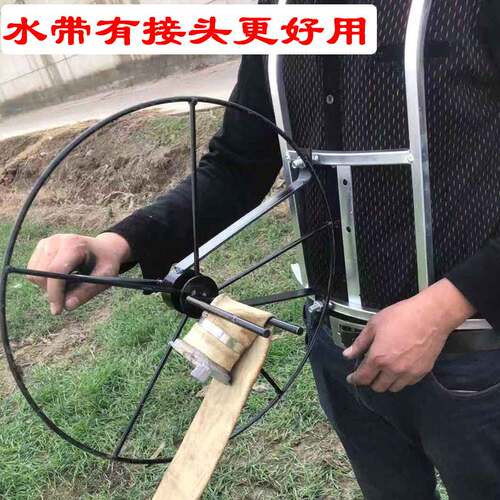 现货速发卷管子神器水管水带农用卷管架浇地软管收纳架管子收卷器