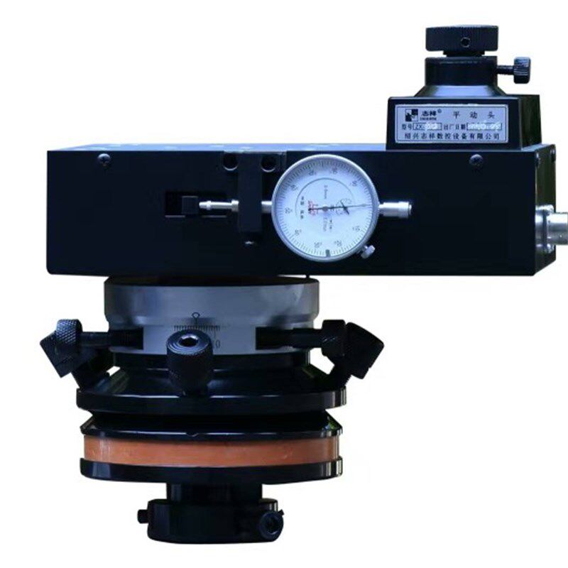 速发志祥牌平动头 电脉冲 打螺纹精密平动头 摇摆头 火花机配件