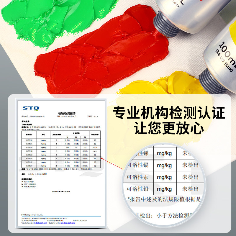现货速发油画套装初学全套工具油画颜料套装24色油画框油画箱画具