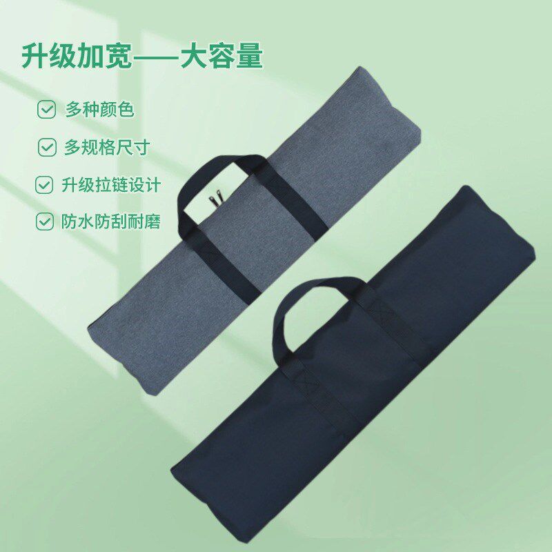 速发包杆包伞包一体轻便型收纳竿袋海袋竿包路亚防水渔具包