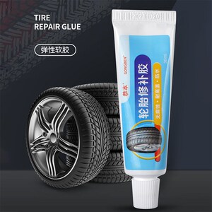 速发补修汽车专用侧面外伤修补胶车胎强痕刮破修复填充划力胶