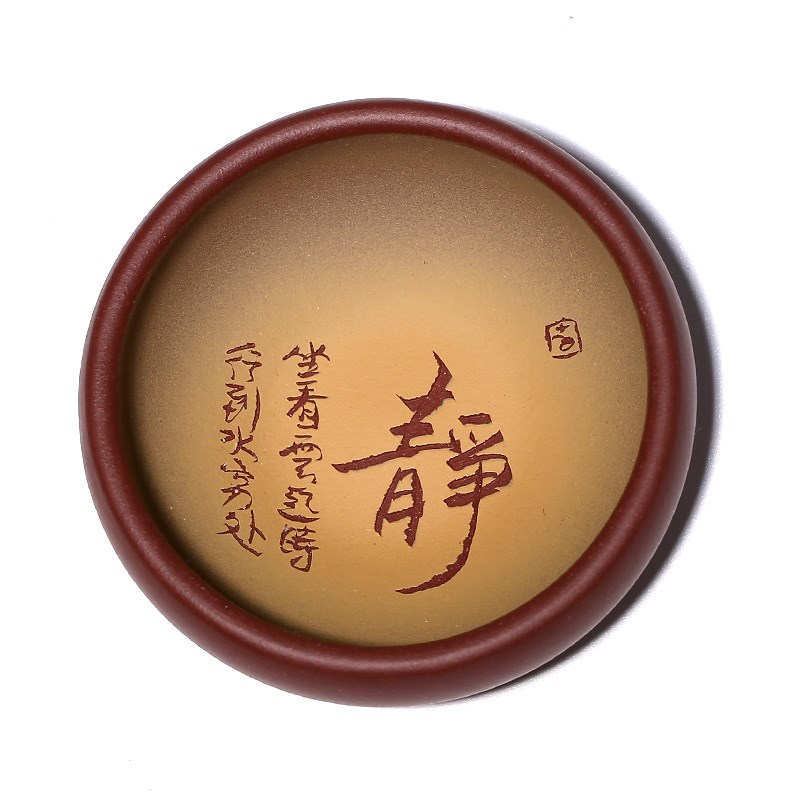 现货速发紫砂品茗杯口杯宜兴纯手工粉浆普洱茶杯功夫茶具紫砂杯小