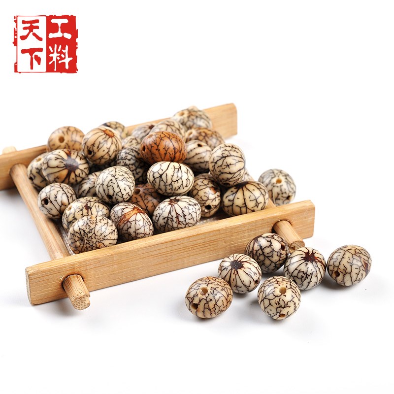现货速发菩提子散珠手工材料包原籽十八子手串车挂扣配件把玩天恒