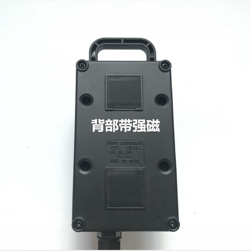 速发H侧SOKU东测发那科手轮东0电子手轮TC,HC121,HC11D