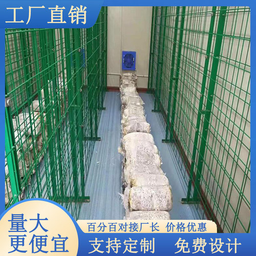 大棚平菇种植架蘑菇网格架厂家