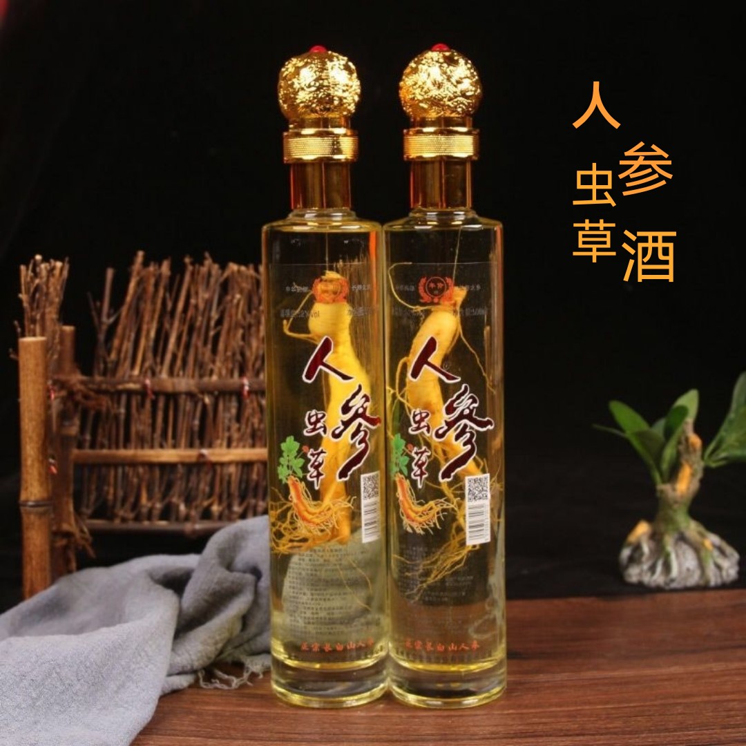 冬和蛹虫草酒52度图片