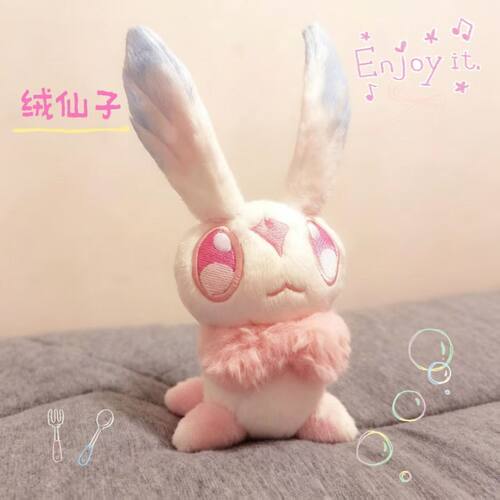 【新品首发】洛克王国绒仙子玩偶