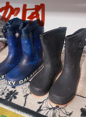 31/20CM码 亏本出 19.9 /2双 买一送一男女儿童雨靴杂款漏水包退