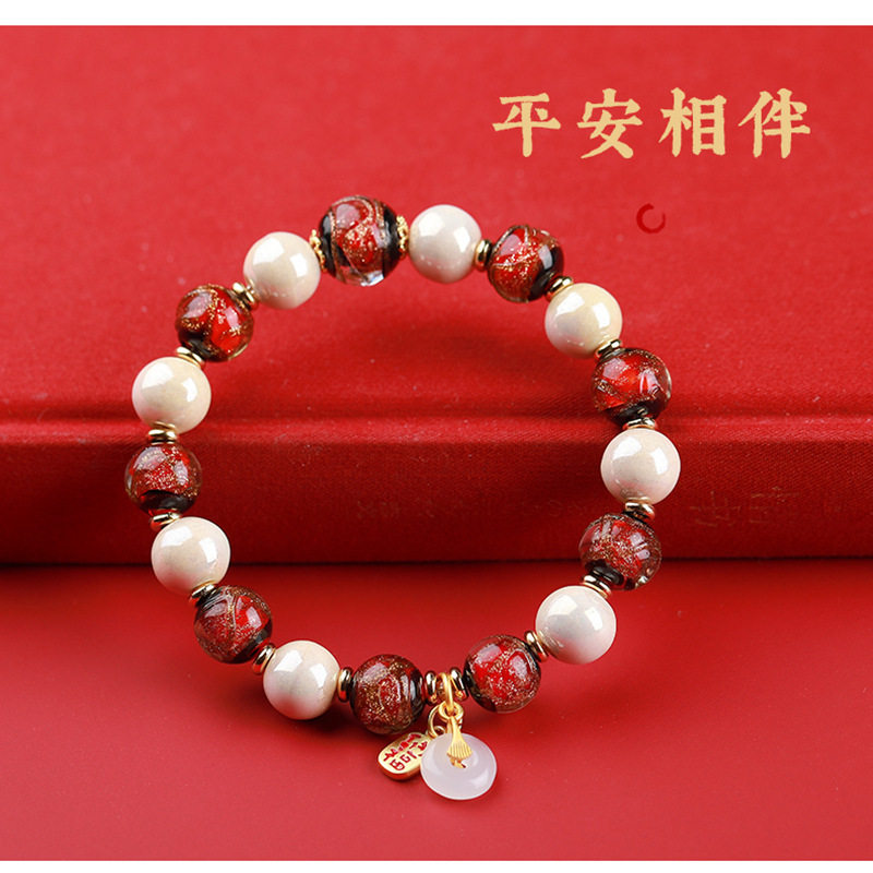 雍和同款香灰琉璃手串如意纳福吊坠手链女生新年陶瓷金箔琉璃手饰