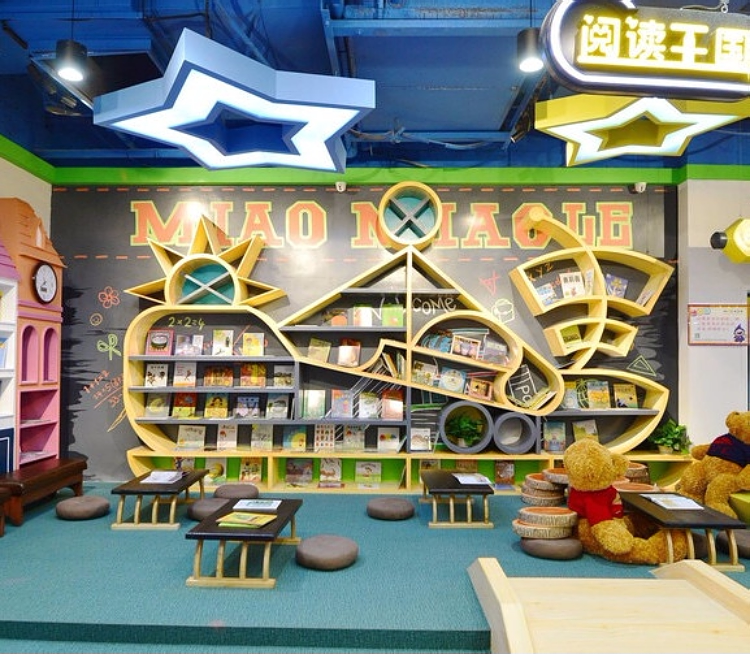 幼儿园海盗船造型置物架书架